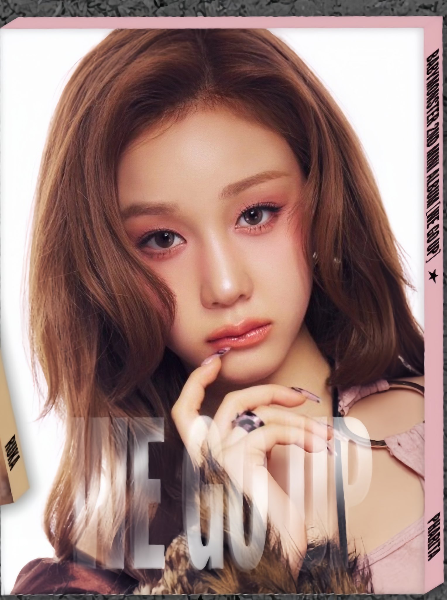 【最終値下げ】BABYMONSTER PHARITA 再生キャンペーン BABYMONSTER PHARITA LINE MUSIC 再生キャンペーン