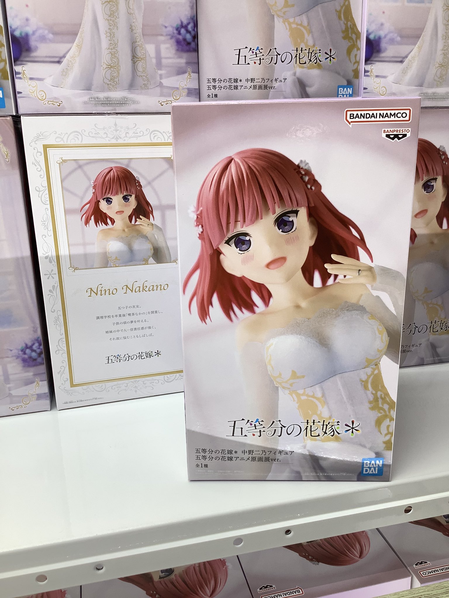 あそVIVA本店 on X: 