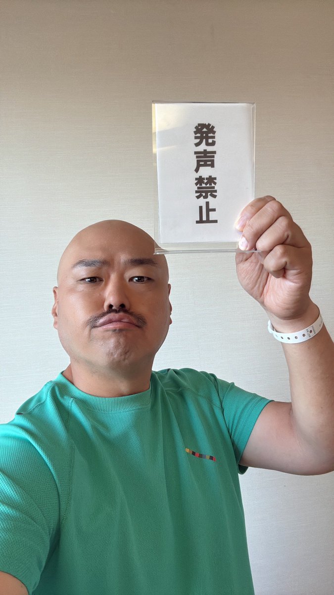 【クロちゃん】 sddefault.jpg