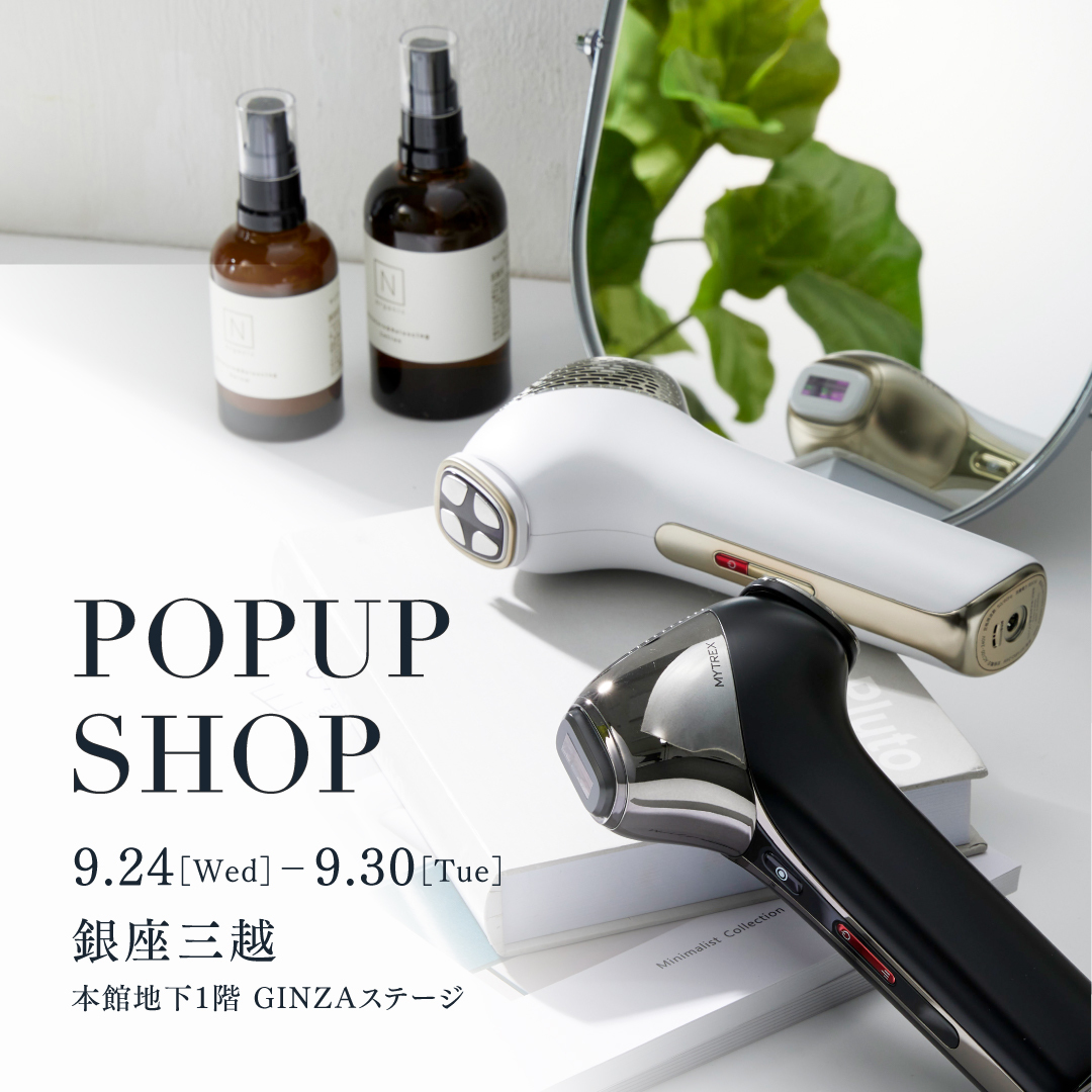 3日間限定値下げ！美顔器❤️エステサロン フェイシャルエステ・毛穴黒ずみ洗浄・小顔リフト | 新高円寺駅