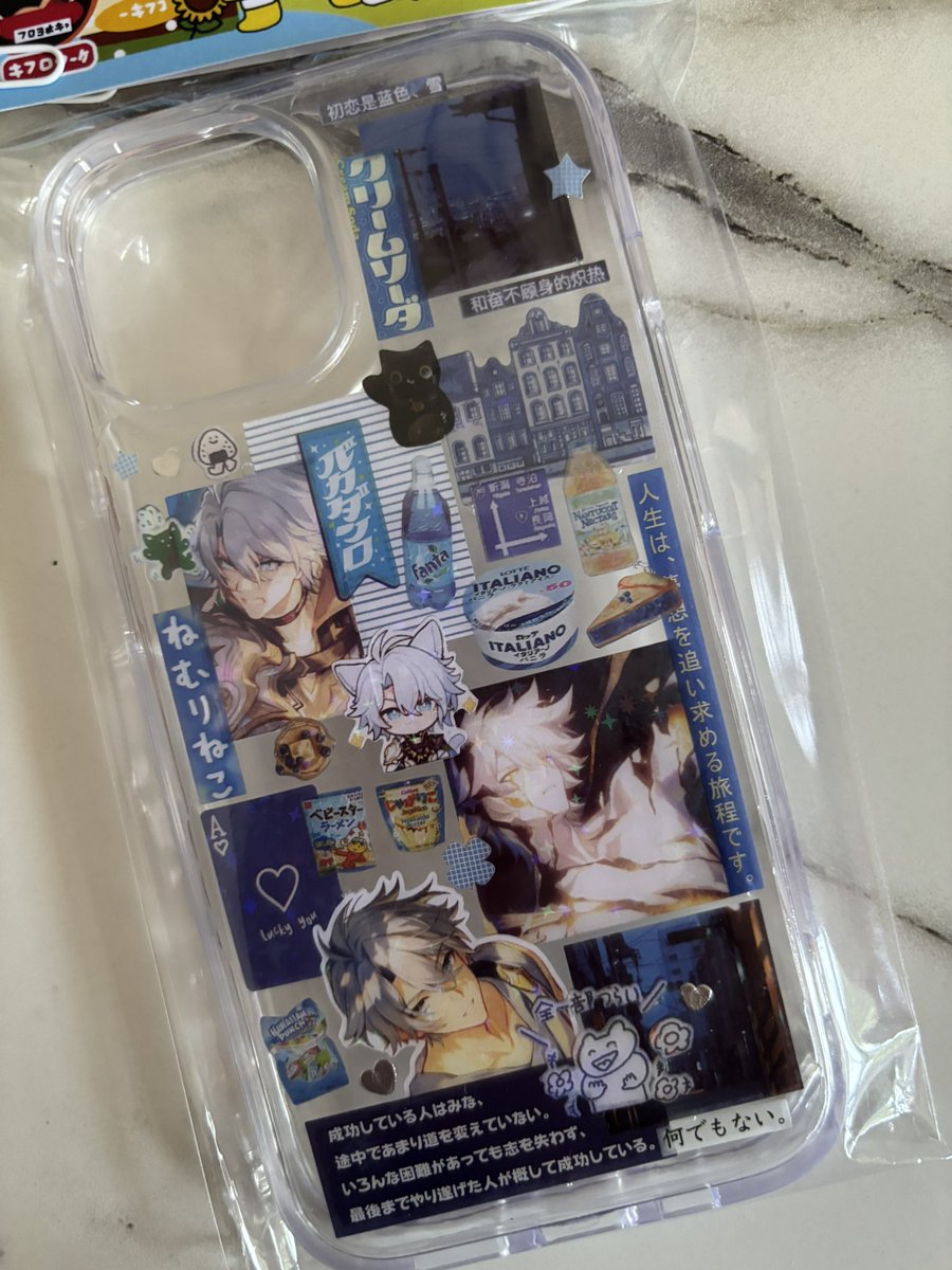 phaiflames's tweet image. GUYS LOOK MY CUSTOM PHAINON CASING IS HERE