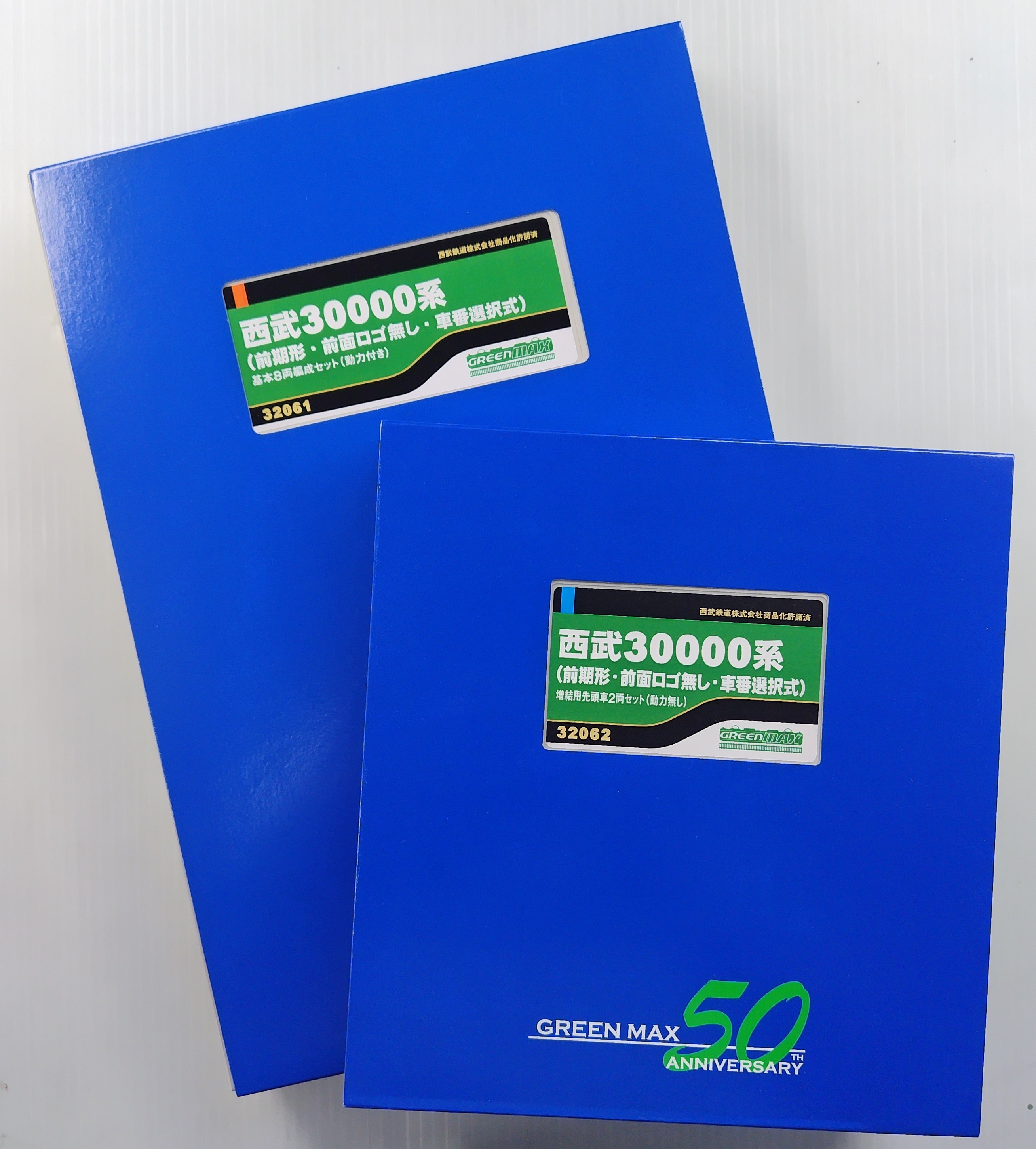 ［最終値下げ］鉄緑会　高3物理　セット Amazon | グリーンマックス Nゲージ 東京メトロ13000系 (車番