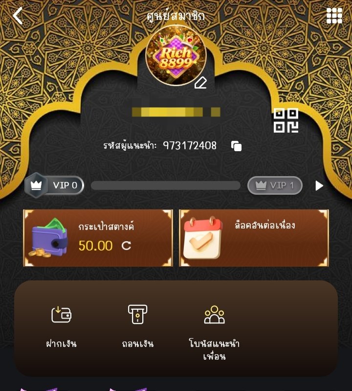 Peepanunpunfree's tweet image. #เครดิตฟรี50 

• ทำ 3 เท่าถอนได้เลย 🔥
สมัครเสร็จเครดิตเข้าเองอัตโนมัติ

👻 : rich8899.com/?mid=973172408

#เครดิตฟรีสมาชิกใหม่ #เครด