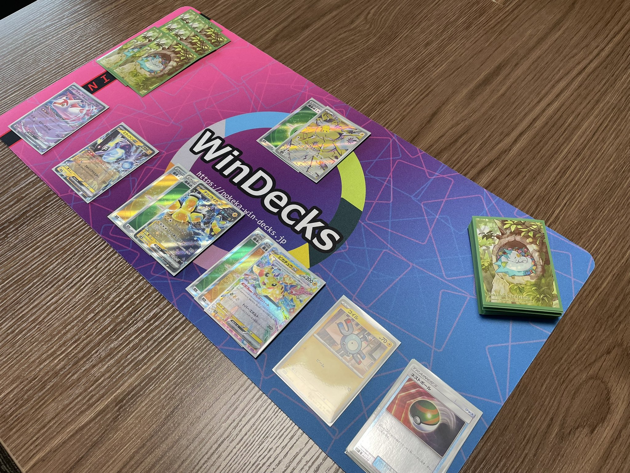 【即日発送】緑白ウイング　デッキ　まとめ売り スターターデッキ 純白の双翼 ｜ Z/X - Zillions of enemy X