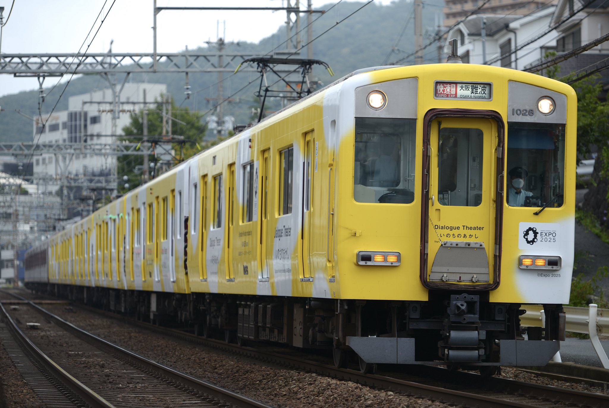 お芋の鉄道模型ちゃんねる。(Oimo) on X: 