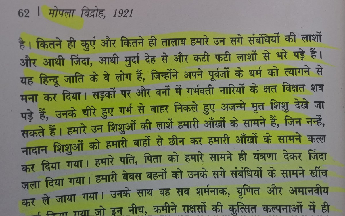 puranikalok's tweet photo. #mopla #twonationtheory #pakistan
हिंदू से मुसलिम बनने से इनकार किया तो वो लाश में बदल गये।पाकिस्तान बनने से बहुत पहले 1920 के करीब यह केरल मालाबार में मोपला मुस्लिमों ने हिंदुओं के साथ किया।यह मजहब-सम्मत था।भूलना आत्महत्या है। https://t.co/ogQBKalcNv