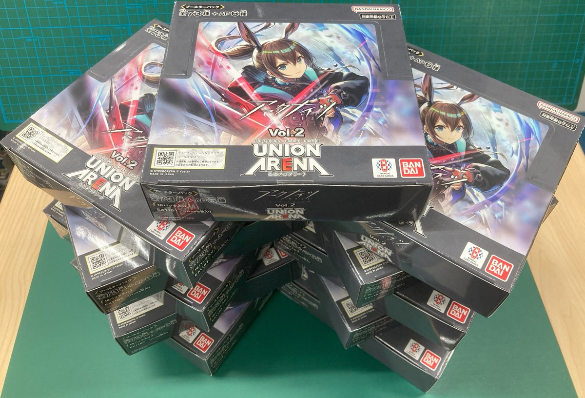 本日発売のユニオンアリーナ「アークナイツ Vol.2」
まだまだ在庫ございます。
#トレカ王国新品入荷情報