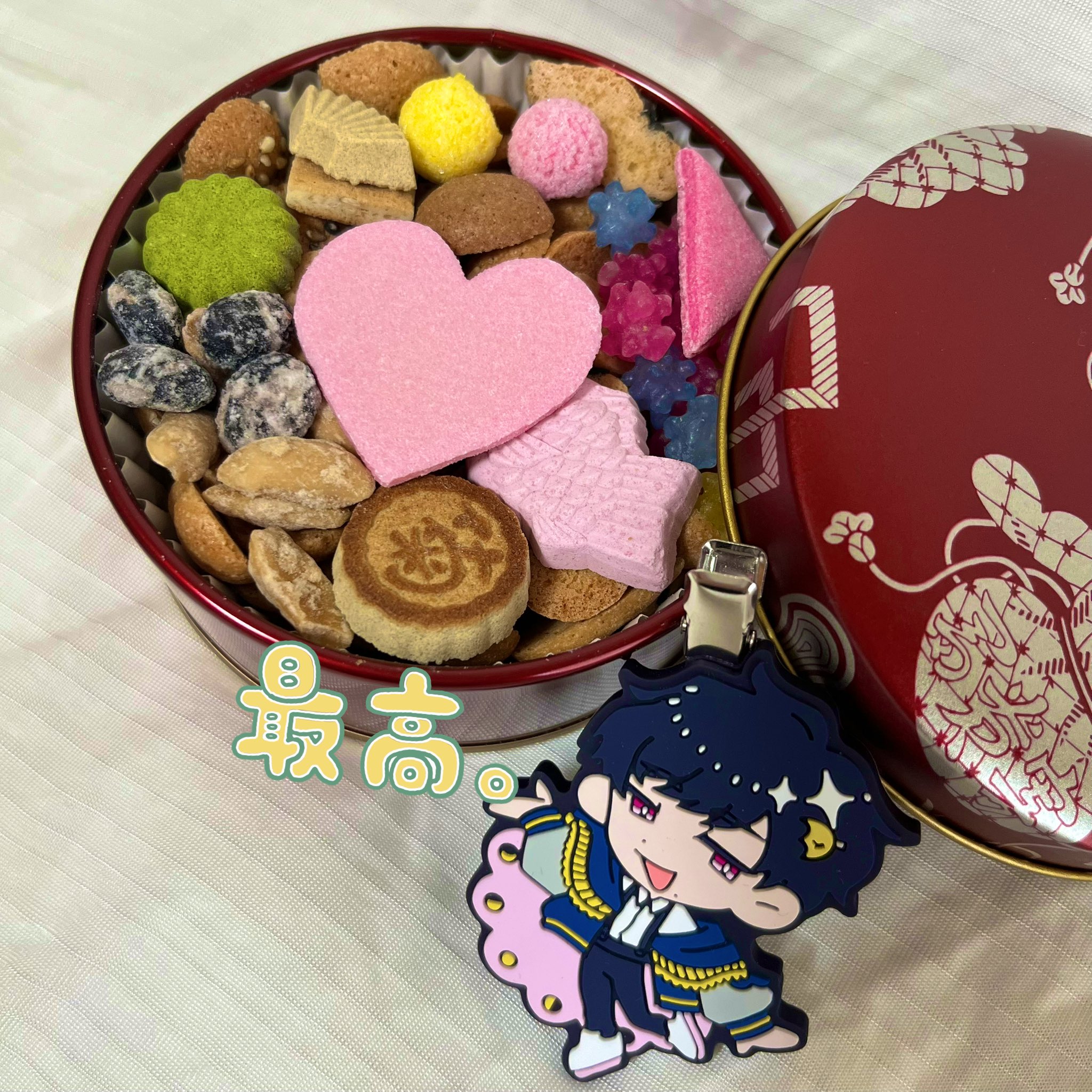 *ayano*様♡ありがとうございます♡ ayano🎓🥭 on X: 