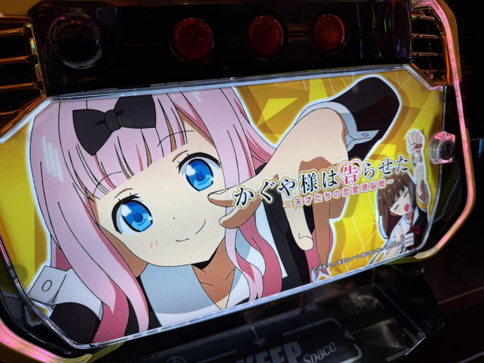 まりも様 まりも (@marimo_tadokoro) / X