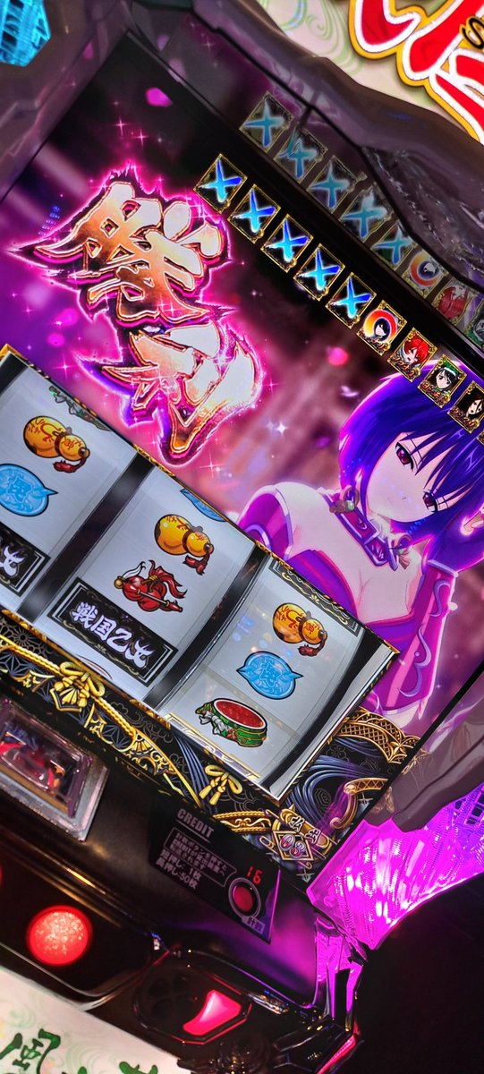 おしめんが頑張ってくれてる