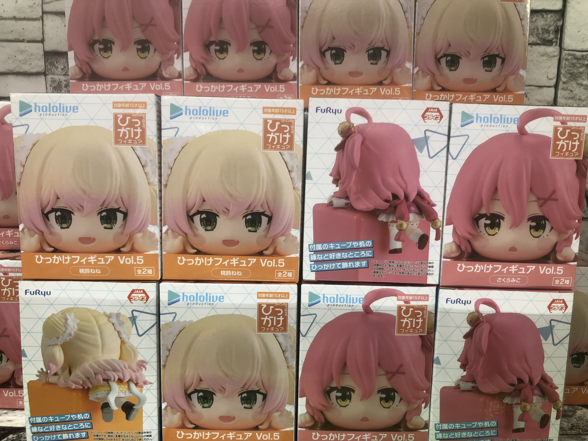 ホロライブ ひっかけフィギュア Vol.5 桃鈴ねね さくらみこ まとめ