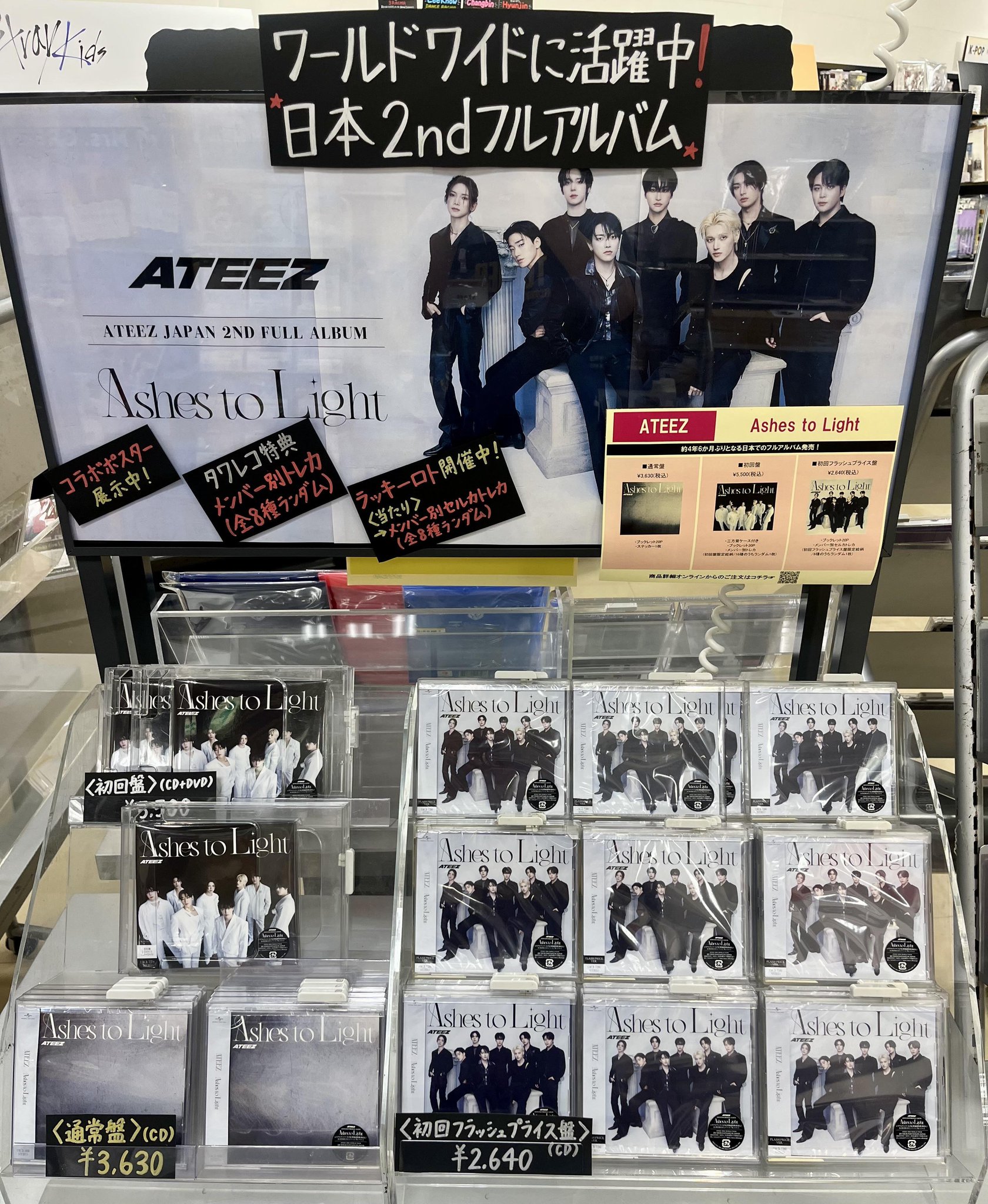 Explosions In The Sky レコード2枚セット Explosions In The