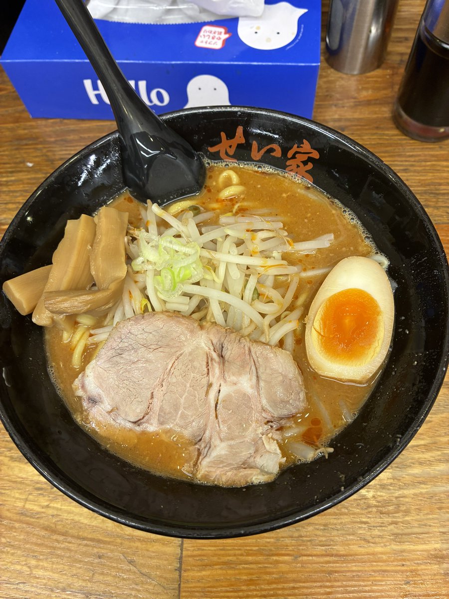 みのるゴッチでお願い致します❗️ フィッシングメール 電気料金未払いのご通知とお支払いのお願い