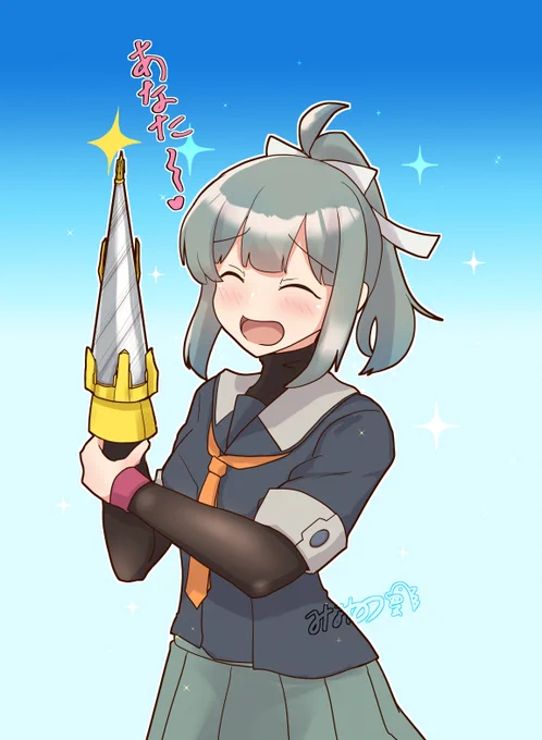 うちのばりさんに虫歯治療してもらいます。 ばりさん、その右手に装備しているものは…??