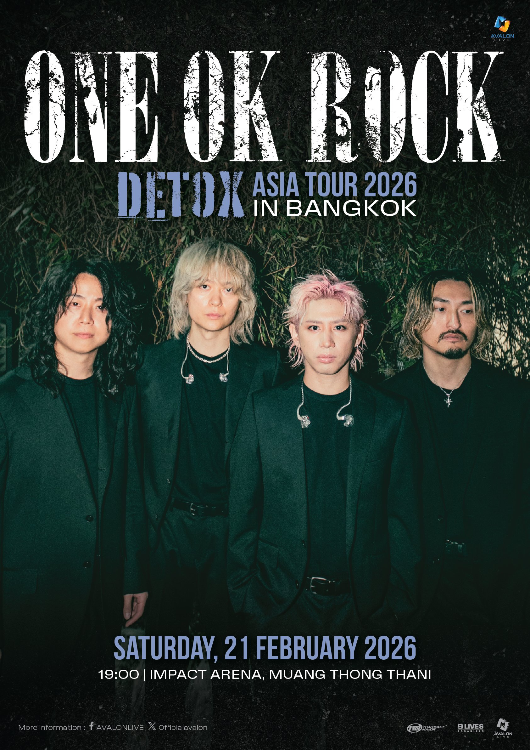 「sugar⚮̈様♡専用ページ」ONE OK ROCKワンオク ONE OK ROCK「Luxury Disease（初回限定盤）」 | Warner Music Japan