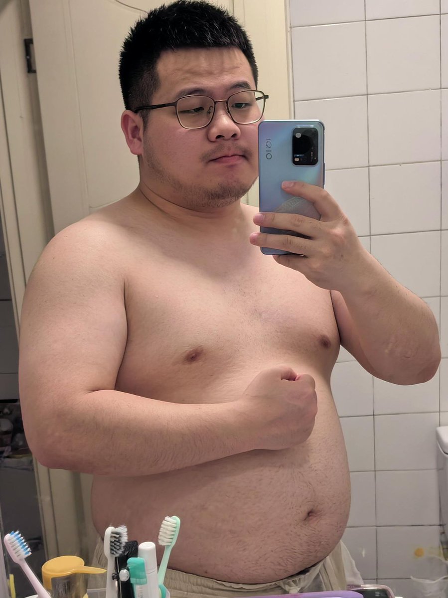 理想的小熊身材啊