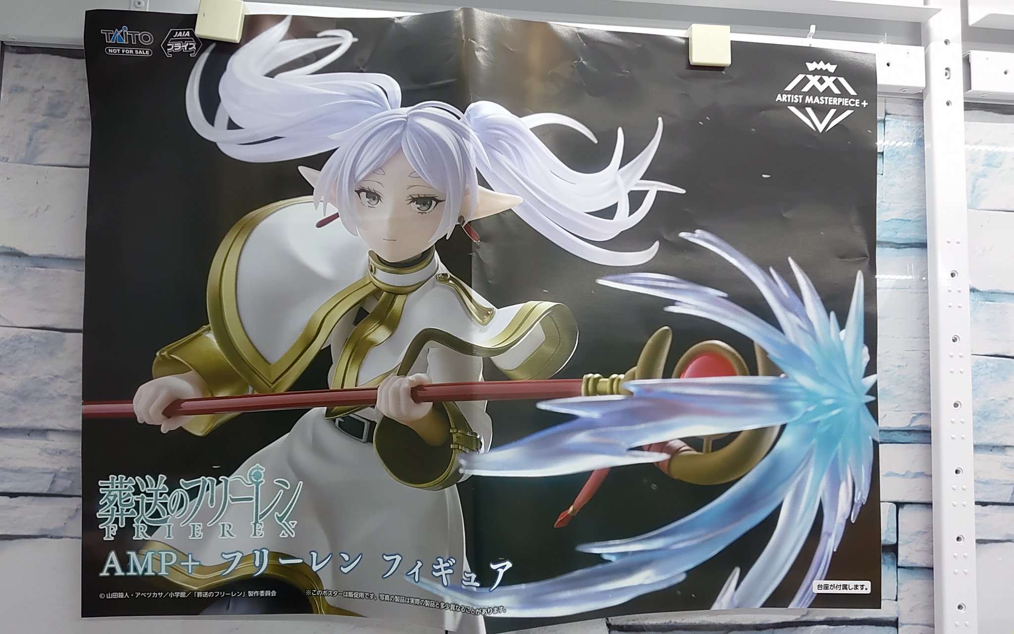 ゲームパニック大高 on X: 