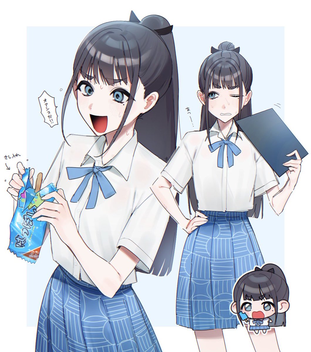 雨夜燕の夏服が見たかった。