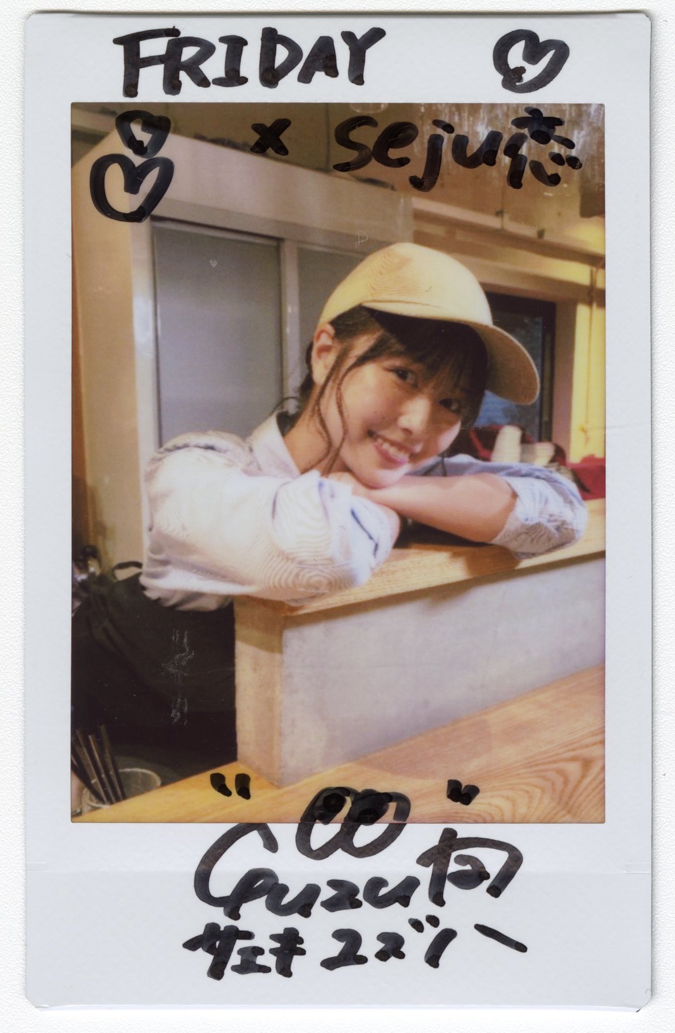 冴木柚葉 - Search / X