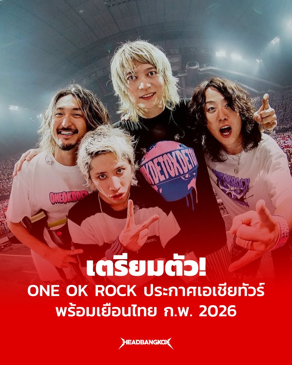 oneokrock - Search / X