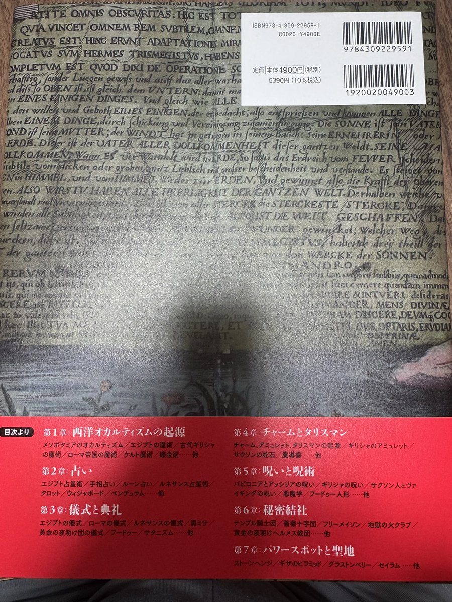 ひとみページ 51nzvBlzKLS._UF350,350_QL50_.jpg