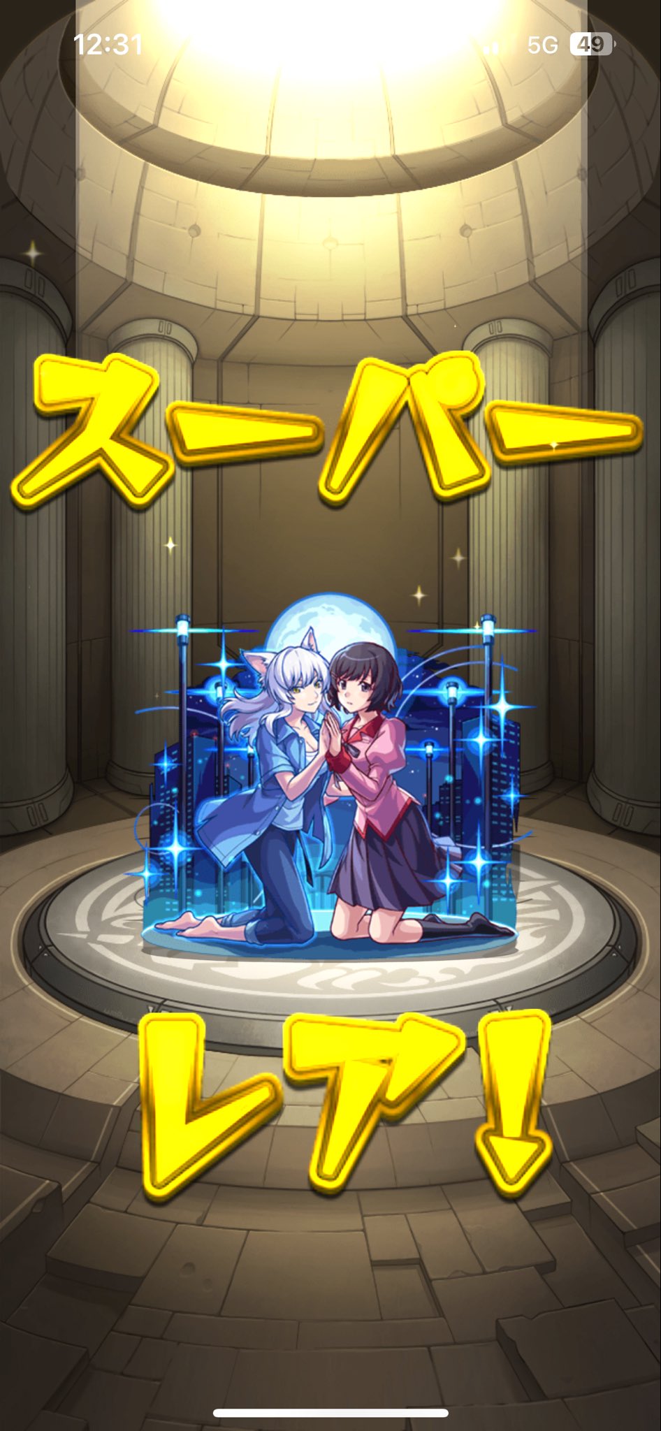 天馬久遠　ページ 遠藤照明 品番詳細
