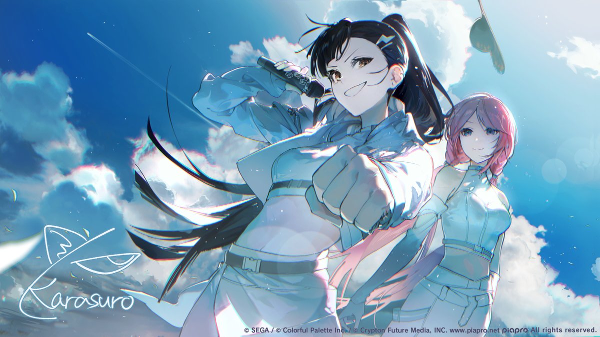 プロセカ　初音ミク　５点セット 初音ミク Rose Cage Ver.