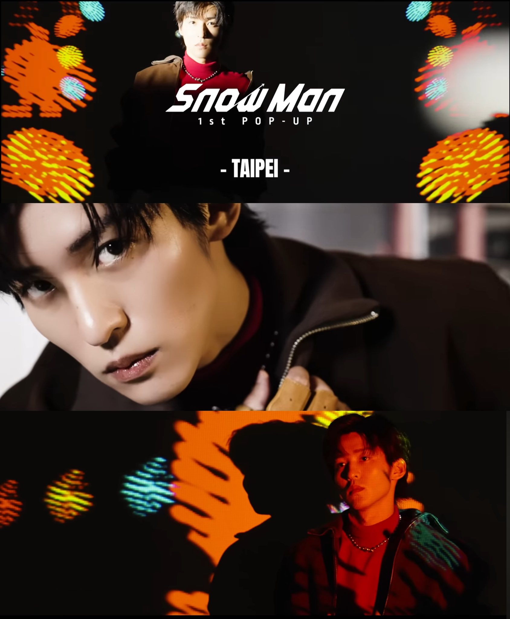 目黒蓮まとめ (おまけ付き) Amazon.co.jp: Snow Man 目黒蓮 おまけつき : おもちゃ