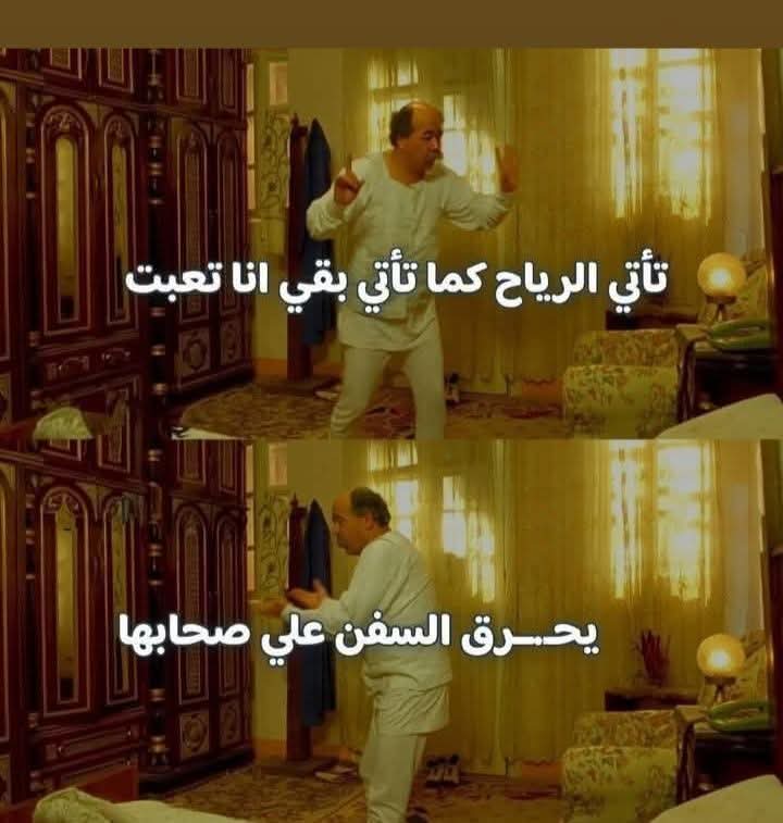 Mario Basnda ( 𓌳𓄿𓂋𓇋𓅱 𓃀𓋴𓈖𓂧 ) (@mbasnda) on Twitter photo 