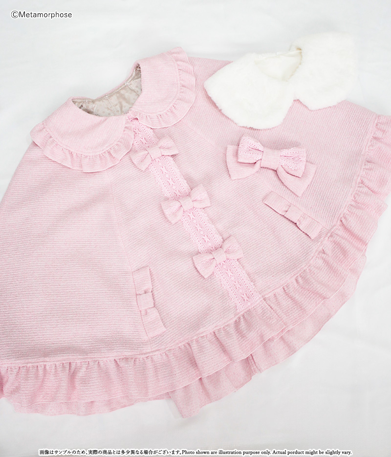 メタモルフォーゼ ファー襟付きフリルリボンマント 最終お値下 Metamorphose ファー襟付きフリルリボンマント - メルカリ