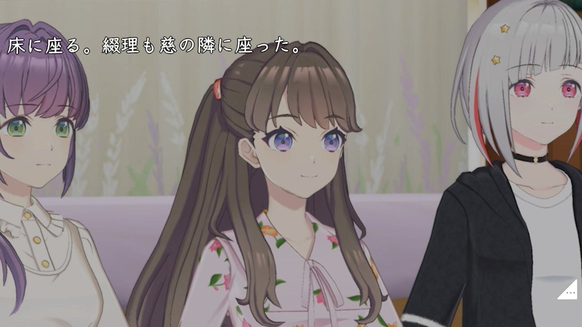 めーさー🪷 (@merser_lovelive) / X