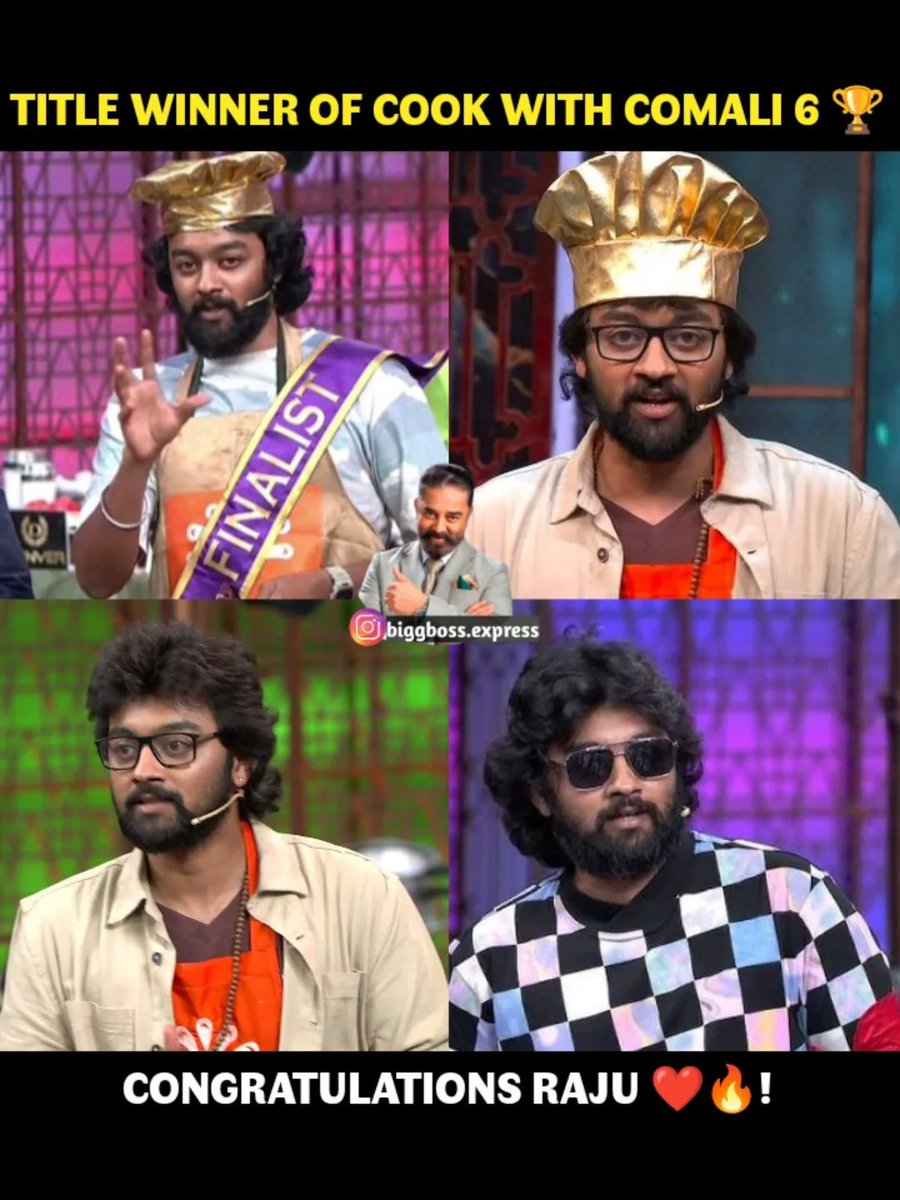 QueensWardrobe3's tweet image. Disaster  Nu name eduthavan 🤭🤭🤭 

Simple Disaster  season 

#CookwithComali 
#CookwithComali6