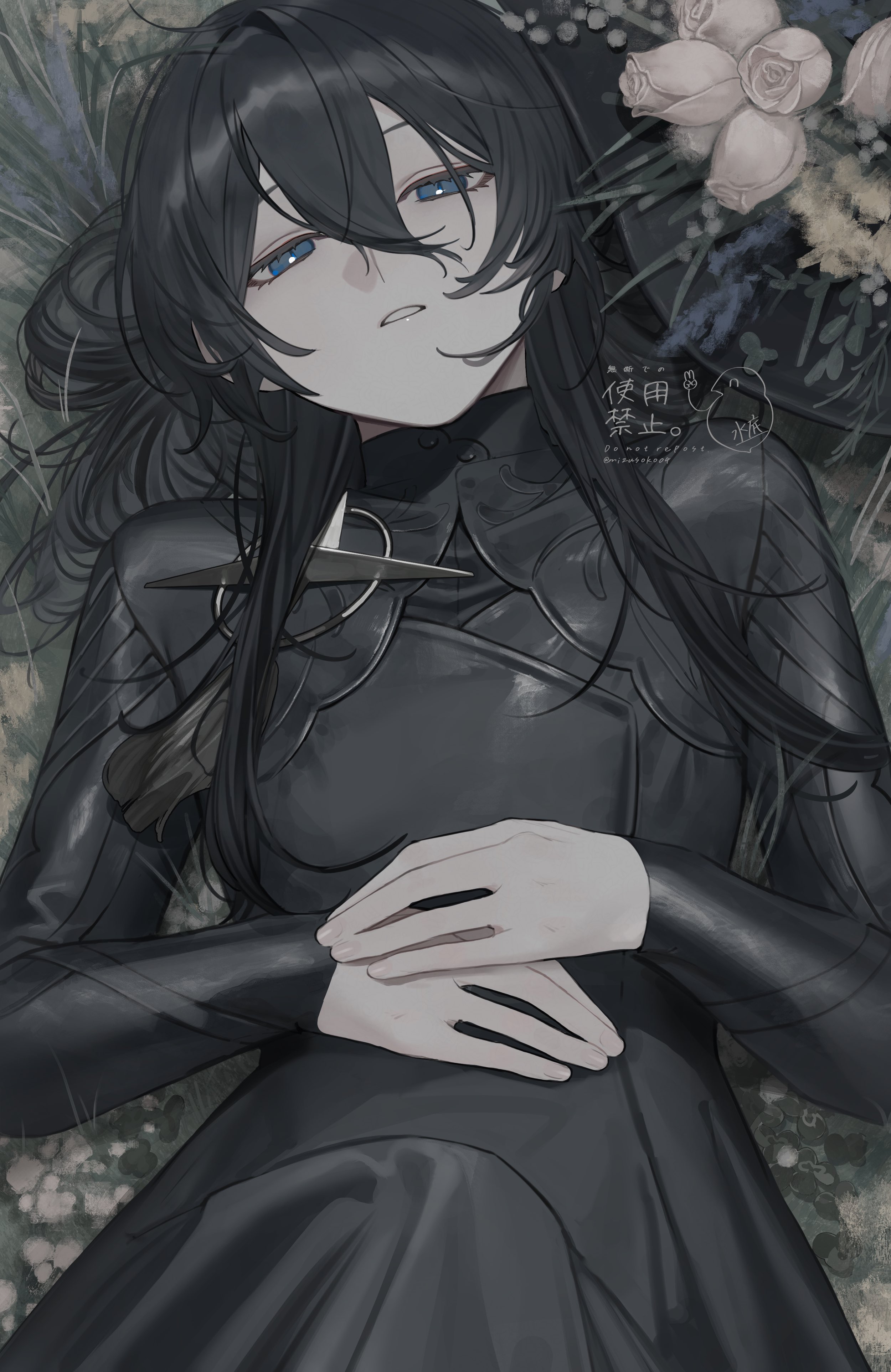水底 on X: 
