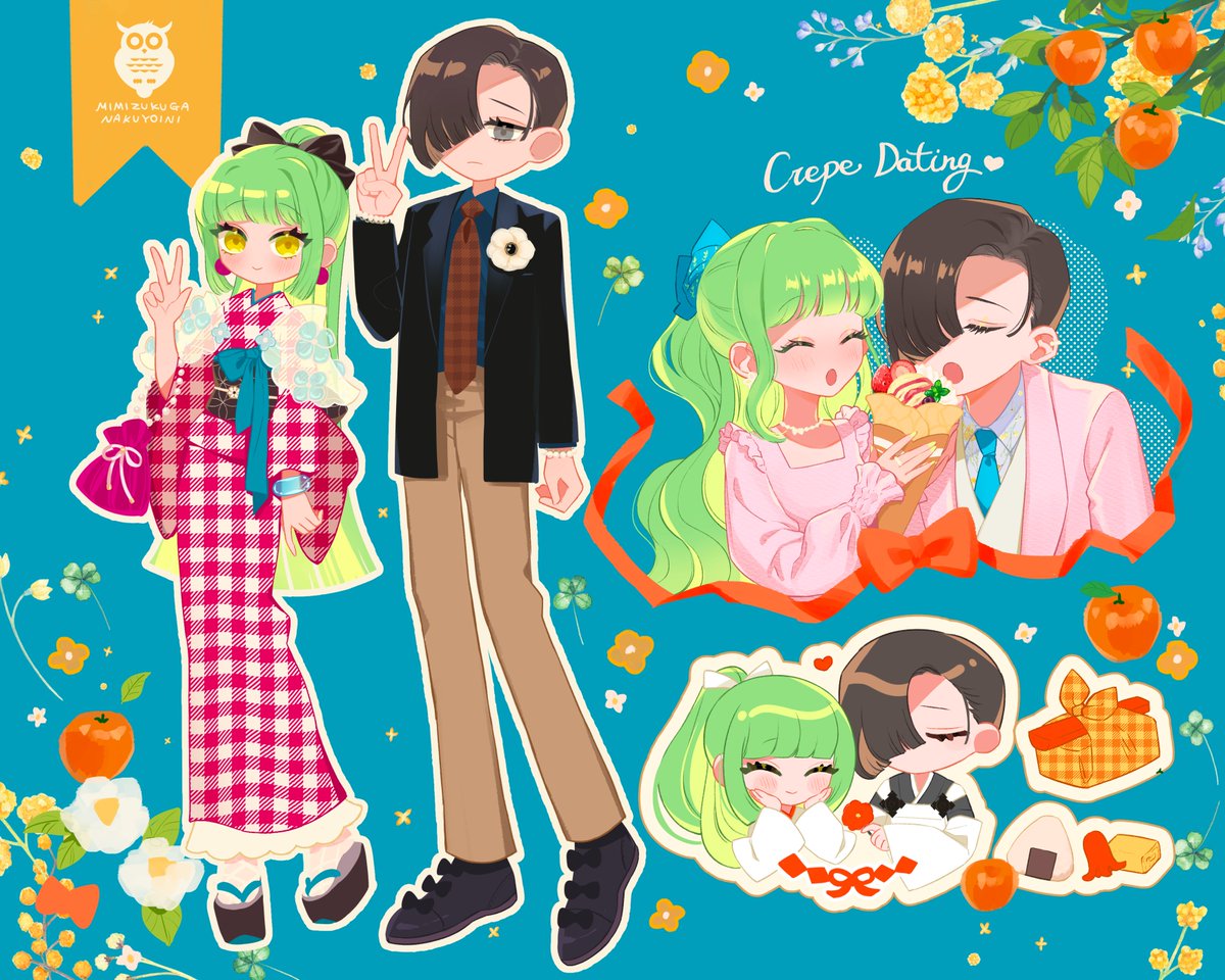 ╭━━━━━━━━━━━━━╮
　🍪10月コミッション受付中🥛
╰━━━━━━ｖ━━━━━━╯

🧸Skeb： skeb.jp/@KikishimaVoid
🤎つなぐ： tsunagu.cloud/users/Kikishim…
🪞おすすめ「かわいい着せ替えイラスト」 tsunagu.cloud/products/20922 #つなぐ 
お気軽にご相談ください〜🥯💛