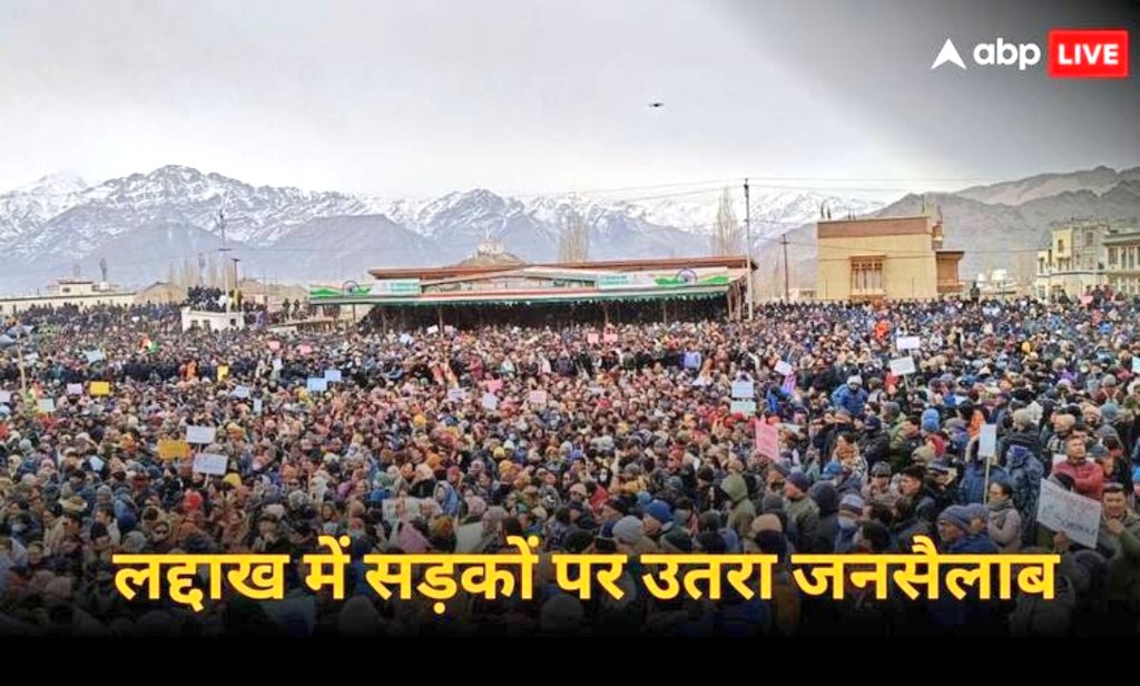 'विदेशी' चश्मे से 'स्वदेशी' ज़ख्म देखना

​वाह रे 'आदर्श भक्त'! तुम्हारी 'राष्ट्रभक्ति' को मेरा शत-शत नमन। तुम्हारा फोकस, तुम्हारी दृष्टि... गज़ब है! जब लद्दाख की सीमा पर कुछ होता है, तो तुम्हारा ज्ञान चक्षु तुरंत खुल जाता है और तुम नेपाल, बांग्लादेश की भूली-बिसरी कहानियों से