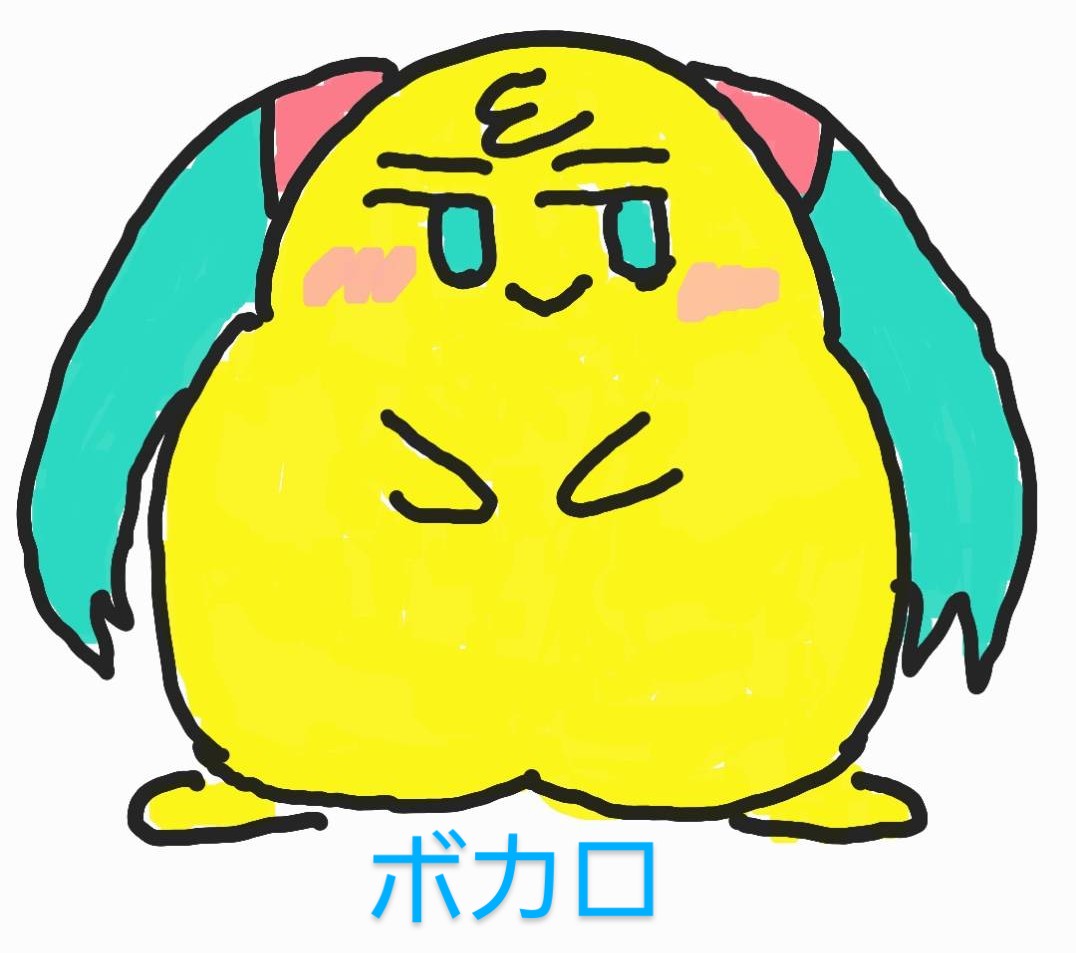 anitalk0783's tweet photo. 今夜も22時から放送📻
第195回目の『カノンとゆる～く「アニトーク｣』🎧
今回のテーマは｢#ボーカロイド｣🔥
#HoneyWorks さんに関する曲をたくさんお届けします🎵
ぜひお聴きください🙋‍♀️
リクエストお待ちしています🙏
フォローよろしくお願いします🙇‍♀️

#アニメ
#アニトーク
#ラジオ
#鈴カノゆるアニ https://t.co/wCFhKTUIeD