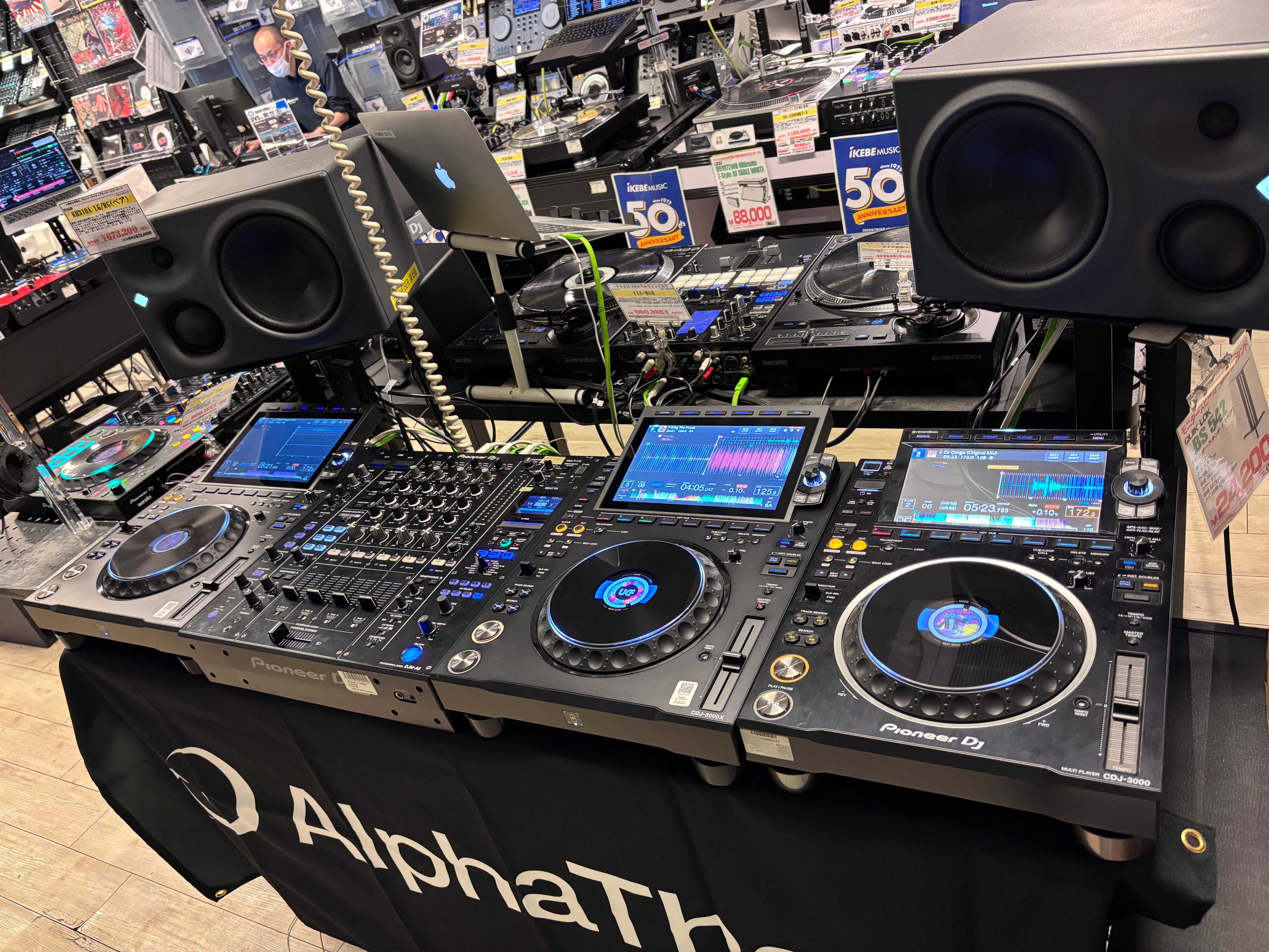 DJ機材専門店PowerDJ's (@IKEBE_PowerDJs) / X