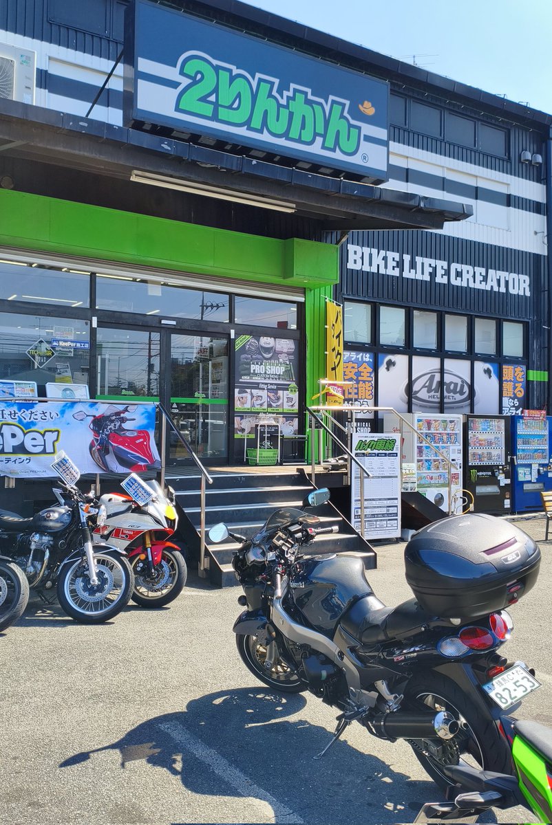 kaoru(カオル) (@DefineEXE) / Posts / X