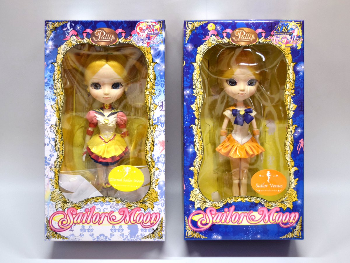 まんだらけSAHRA ドール on X: 