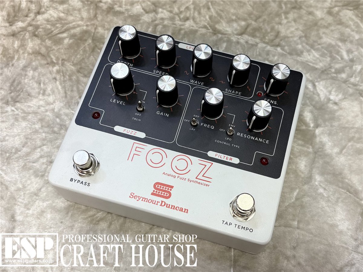 esp エフェクター ESP CRAFT HOUSE（ESP渋谷） on X: 