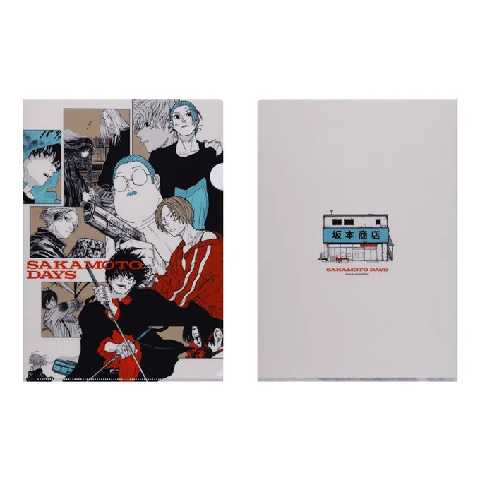 /
ついに実写映画化‼️
\
『SAKAMOTO DAYS』 原作グッズを
ランダムで4名様に👓

1⃣@jump_henshubuをフォロー
2⃣この投稿をリポストで応募完了
※10/5(日)まで

JCSやJUMP SHOPで大人気の商品が登場‼
👇詳細はこちら
https://t.co/NKzqwjJFpU

#SAKAMOTODAYS #サカモトデイズ 