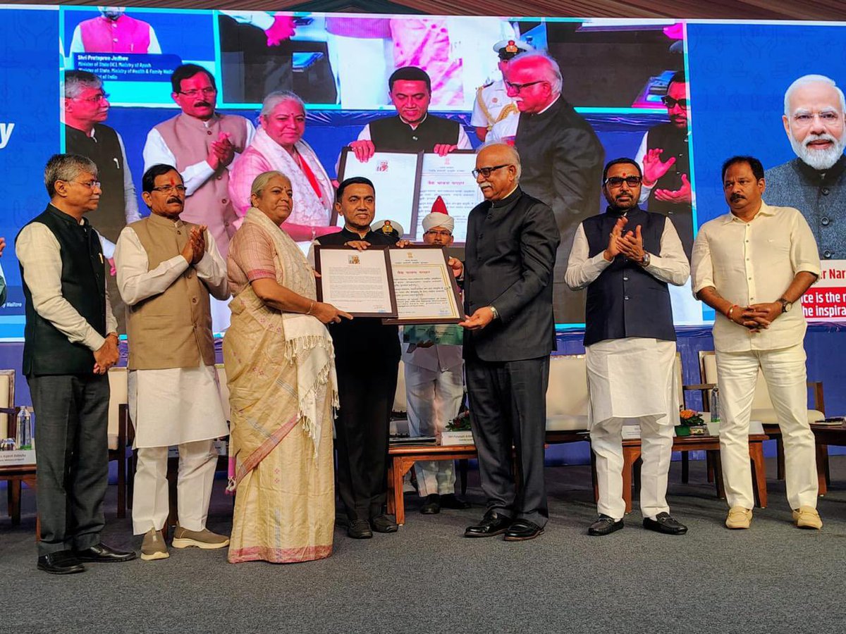 Congratulations to <a href="/BRPrasher/">Dr. Bhavana Prasher</a>  on receiving the National Ayurveda Dhanwantari Award 2025, instituted by Ministry of Ayush, Govt of India.

🏅 The award was Conferred on the 10th National Ayurveda Day (23 Sept 2025). It was presented at AIIA, Goa by the Hon’ble Governor of Goa