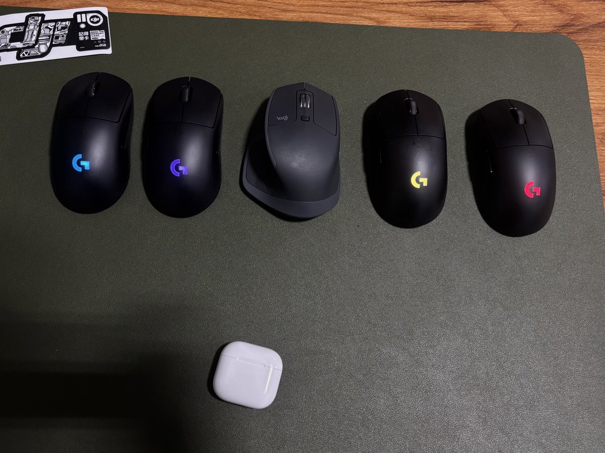 which mouse should i use today 🤔