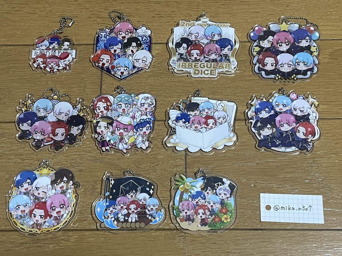 【譲渡】

譲》画像 (アクキー)

求》希望額(+送料)(+手数料) 
各0.08前後希望

✅夏ツファイナル2日目〔9/28(日)〕手渡し
✅まとめての方
✅条件の良い方
↑上記の方優先

郵送⭕️メルカリ通し⭕️

 #いれいすグッズ交換
 #いれいすグッズ譲渡
 #いれいすグッズ買取