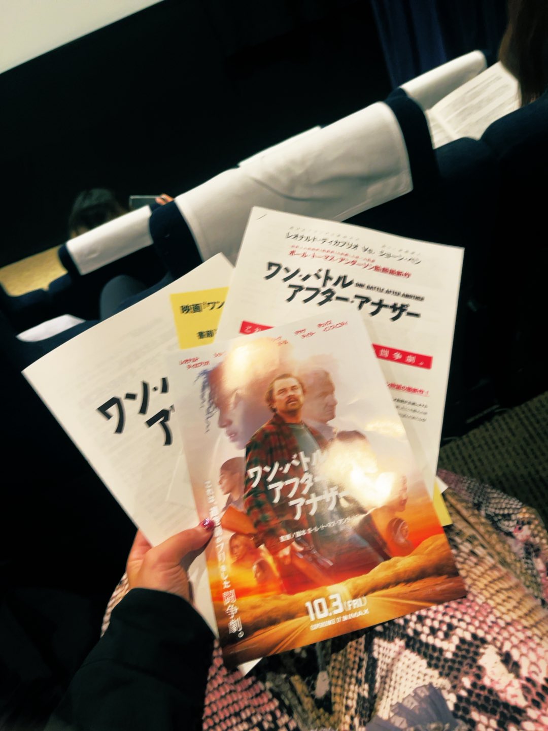キャサリン様♡♡専用ページ キャサリンコテージ Catherine Cottage 白襟チェック柄
