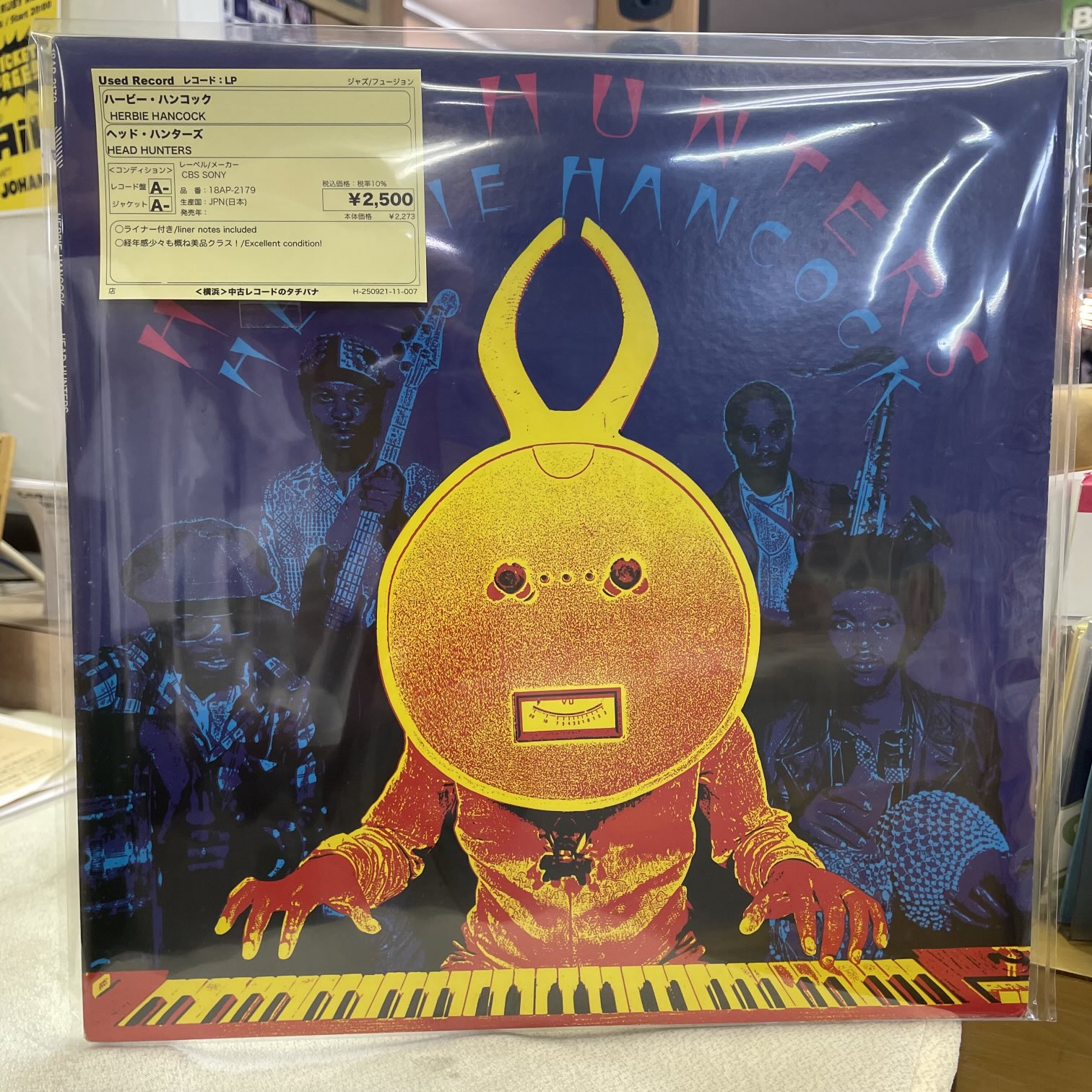 ⑪ LPレコード 洋楽 音楽 サウンド レコード まとめ売り セット売り 10点 LPレコード オリジナル・サウンド・トラックによる 武満徹映画