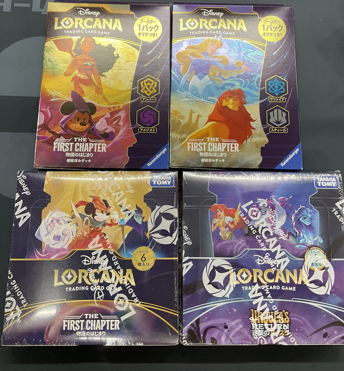 109個　ディズニー ロルカナ オリジナルデッキケース まとめ売り　新品 109個 ディズニー ロルカナ オリジナルデッキケース まとめ売り