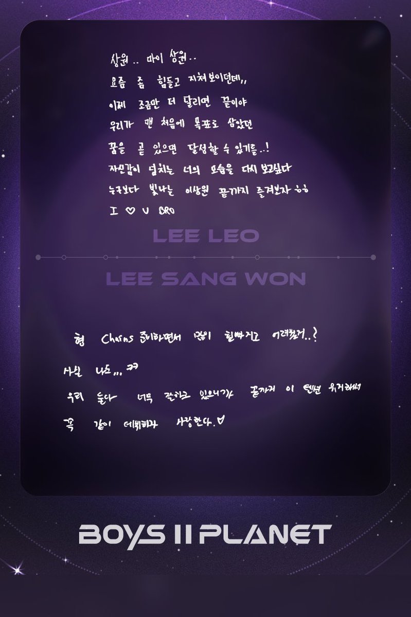 leo pics tweet media