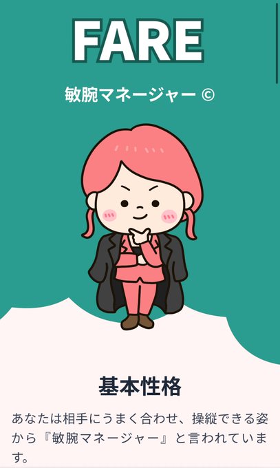 ๅ
จใฆใ่ฆ้ใ(แฏฃแดแฏฃ)