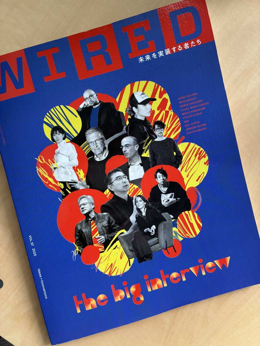 saidasai's tweet image. いつも未来に惹かれて買うものの、ちゃんと読み切れた試しの無い雑誌NO.1 😓　#WIRED